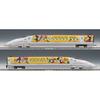 TOMIX N Gauge Limited Edition Kyushu Shinkansen 800/1000 Series (JR Kyushu Waku Waku Trip Shinkansen) 6-Car Set 97914 Model Train