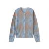 Women’s Floral Print Long Sleeve Knitted O-Neck Cardigan Summer Lightweight Casual Sweater Jacket Sun-Resistant