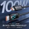Toocki Usb C Cable 2M 100W Black PD/QC Compatible Type C Cable Fast Charging Equipped with LED Display Type-c Nylon Knitting Data Transfer Phone