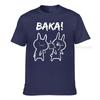 Class Of Quarantined T Shirt Vintage Baka Toilet Paper T Shirts Unisex Japanese Rabbit Christmas Day Fashion New Tee Shirt