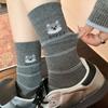 Little Dog Embroidery Gray-blue Series Socks, Women's Mid-calf Socks, Versatile Cotton Socks, Boneless Cartoon Cute Pile Socks