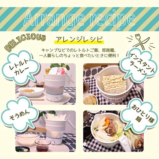 Folding Kettle CK600 Small and Portable That Can Be Used Overseas 0.8L