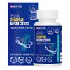 Ilyang Pharmaceutical Prime Arthral Хрящ MSM 2000 90 таблеток 1 шт.
