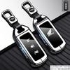 CGPCF1 Suitable for Honda Eagle motorcycle keycase PCX150 split UHR125 Haojue NS125LA remote control buckle shell
