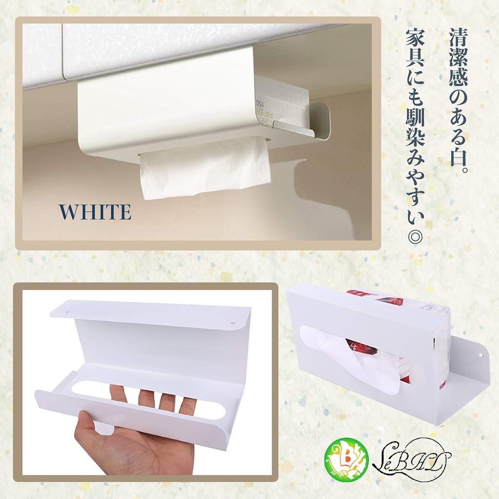 Rubonarie Paper Towel Holder, Wall-Mounted, Kitchen Paper Storage, Tissue Paper Hanger, Cabinet Hanging Rack, Kitchen (White)