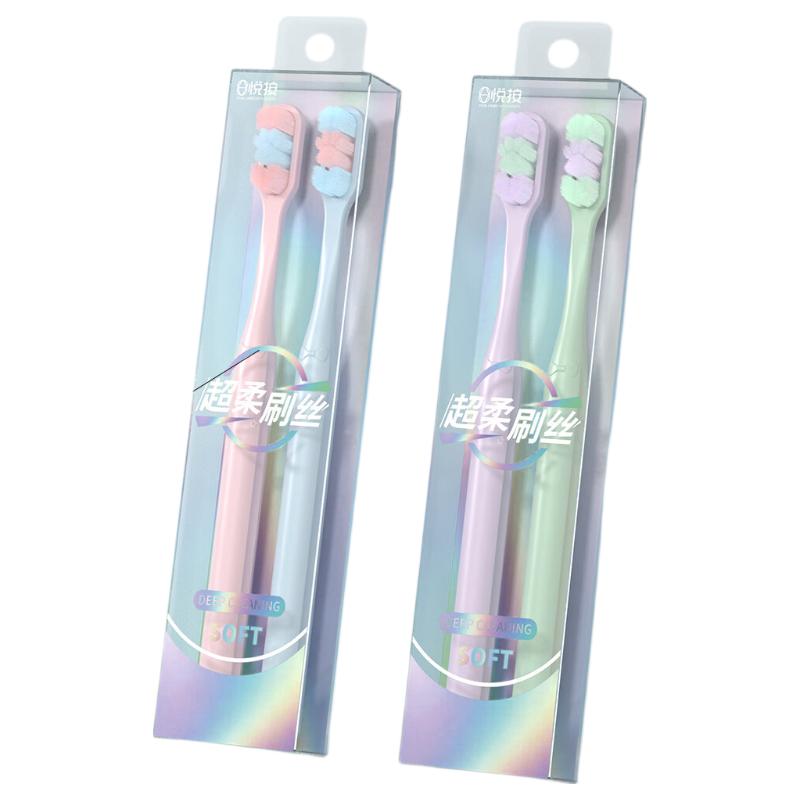 Yue'an Ультрамягкие зубные щетки для взрослых (4-Pack)