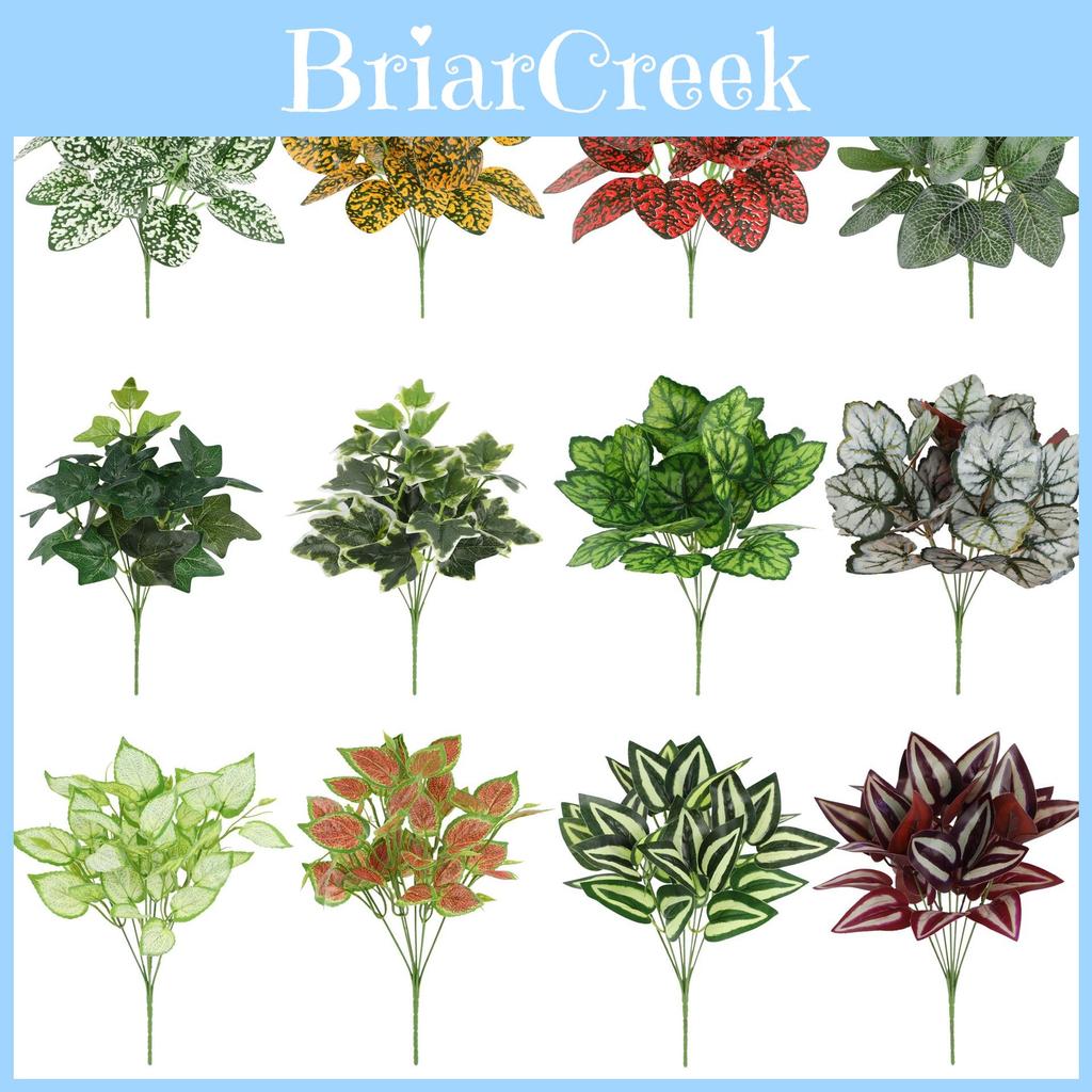 Realistic Faux Plant Leaves Perfect For Home Decoration And Outdoor Events