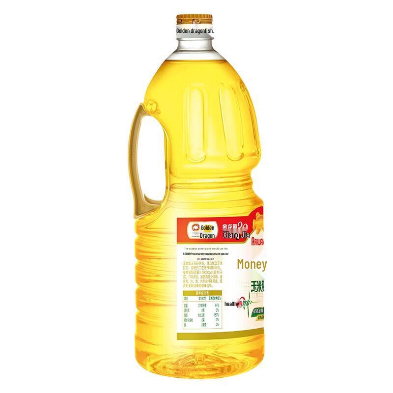 Arowana Non-GMO Pressed Corn Germ Oil