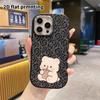 Phone case: 2D flat design suitable for iPhone 18 17 16 15 14 13 Pro, couple style, light beige little bear, Christmas and Halloween gift
