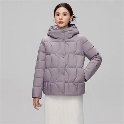 Xuezhongfei 2024 Зимняя женская короткая куртка пуховик