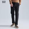 Lilanz Men's Warm Oxygen 2.0 Far Infrared Heating Stretch Casual Pants