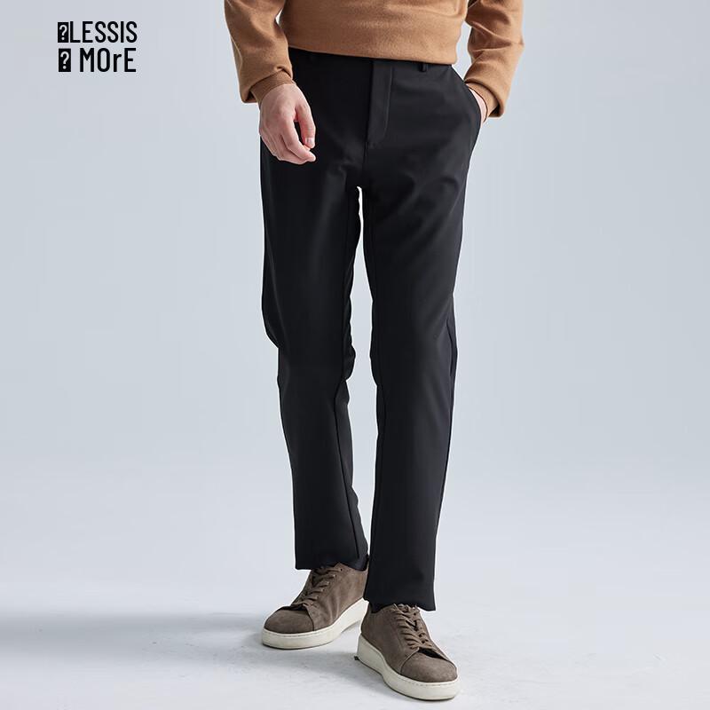 Lilanz Men's Warm Oxygen 2.0 Far Infrared Heating Stretch Casual Pants
