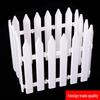 Plastic Christmas Fence: Holiday Tree Decoration & Garden Border