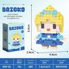 Micro Particle Cartoon Figure Building Blocks for Kids - Assembly Toys & Hanging Ornaments