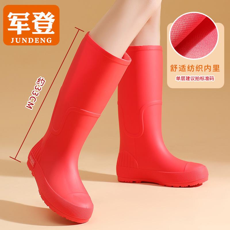 Весенне-осенние высокие женские дождевые ботинки цвета хаки, универсальные женские резиновые ботинки, водонепроницаемая обувь, красные длинные резиновые сапоги, обувь для путешествий в дождливый день