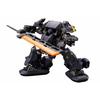 Kotobukiya Hexa Gear Bulkarm Lumberjack 1/24 Scale Plastic Model, Approximately 170mm Tall