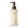 ELIXIR Advanced Clear Cleansing Gel AD Makeup Remover No Double Needed