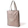 Tote Bag for Wide Large Shoulder Storage Live F [JOKnet] Mail-order Women, Gusset, Multi-Storage, Capacity, Bag, Pocket, Gray,