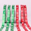 22 м Рождественская лента Белая снежинка Яркий цвет Более толстая Тонкая Сделай сам Упаковка подарков Многоразовая Изготовление бантов Ролик ленты для рождественской елки для фестиваля