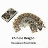 Creative Transparent Playing Cards Dragon Tiger Poker Cards