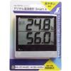 Shinwa Sokutei Digital Thermohygrometer Smart A 73115