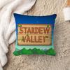 SStardew VValley Чехол на подушку Счастливый Дракон Чехол на диванную подушку Декор для дома Детский подарок