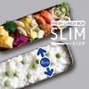Термос-ланчбокс 2-уровневый slim, 815 мл, черная окантовка, DSA-804W BKBD