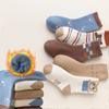5Pairs Children Winter Ultra Thick Terry Socks Soft And Delicate Moisture Wicking And Breathable Boutique Outerwear  1-16Years