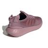 Adidas Женские кроссовки Swift Run 22 Magic Mauve розовые тихо-малиновые GV7978