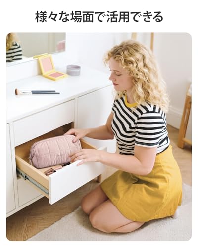 Косметичка BAGSMART большой вместимости для макияжа и косметики, портативная, многофункциональная, симпатичная, для кистей и принадлежностей, для деловых поездок.