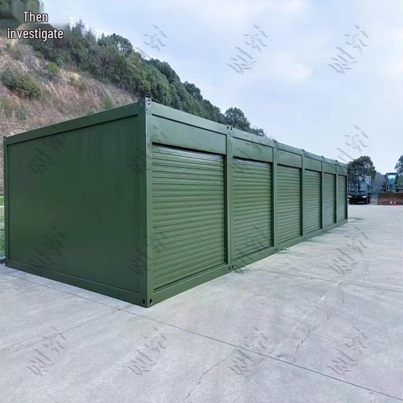Camouflage Portable Container House