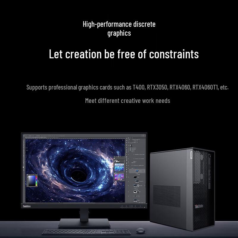 Lenovo ThinkStation P368-C3 Desktop Workstation (CN version)