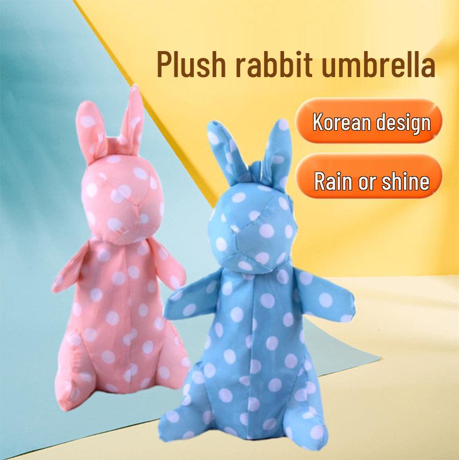 Новый зонт от солнца и дождя складной с мультяшным кроликом и в горошек