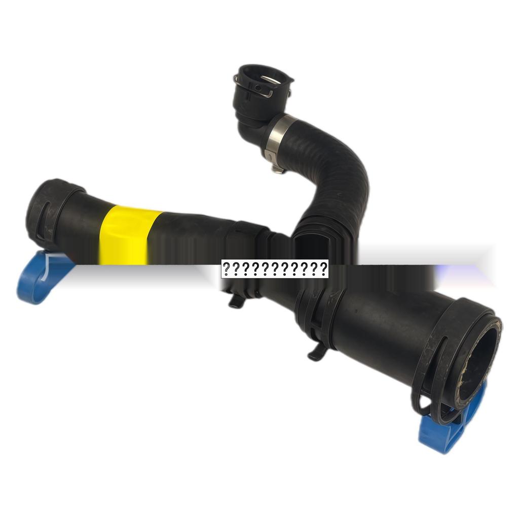 LR022718 Intake Pipe for Land Rover Range Rover & Sport - High Quality Auto Part