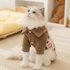 Четырехногая одежда для питомцев может быть кошачьей, собачьей, комбинезонами, для средних и маленьких собак, для бесшерстных кошек, теплая кошачья одежда на осень и зиму