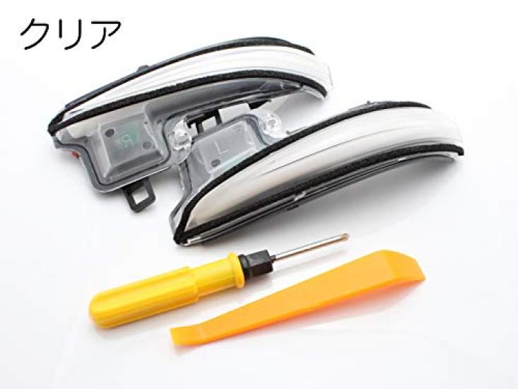 Compatible with Toyota 30 Series and RAV4 door mirrors with sequential turn signals in suitable for both early and late Custom side mirror turn