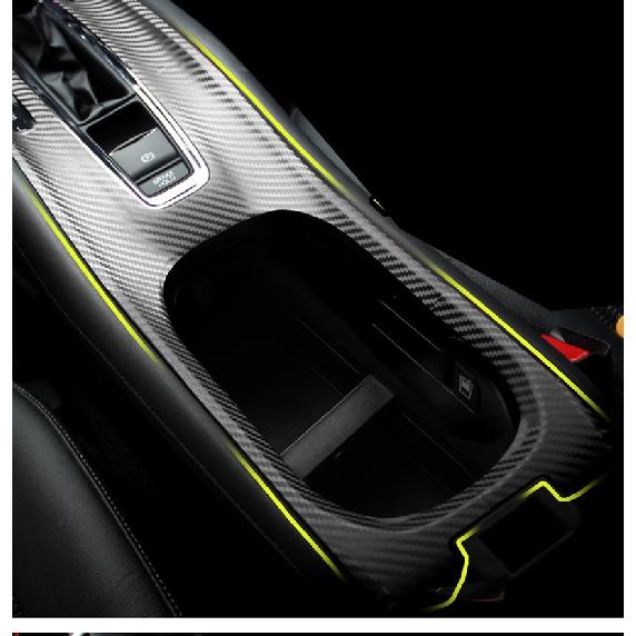 Стайлинг автомобиля, наклейки из углеродного волокна, центральная консоль, автомобильная панель передач, декоративные наклейки для HONDA HR-V HRV VEZEL 2015