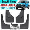 4Pcs Car Mudguards Mud Flaps For Suzuki Jimny Sierra JB64 JB74    Splash Guards Fender Mudflaps Car Auto