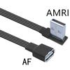 Прямая/90-градусная угловая USB 2.0 удлинительная кабель-удлинитель Male to Female, плоский кабель для мыши, клавиатуры, зарядки