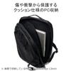 Briefing BS Box 2-Way Pack AG Backpack, Men's, Black, Free Size