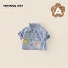 MOMOCO Boys' Short Sleeve Denim Shirt