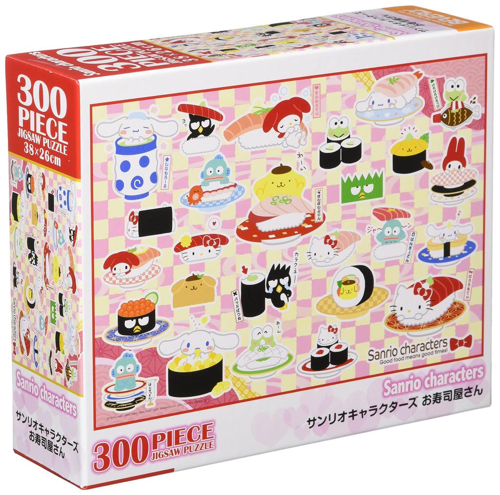 [Made in Japan] Beverly 300-Piece Jigsaw Puzzle: Sanrio Characters Sushi Restaurant (26 x 38 cm) 83-107 Pink
