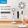 Midea Напольный вентилятор с 7 лопастями и пультом ДУ, штекер CN (адаптер в комплекте)