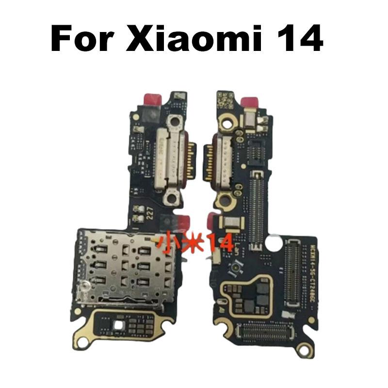For Xiaomi 14 USB Board Charging Dock Port Mic Microphone Connector Flex Cable Repair Parts Global MI 14