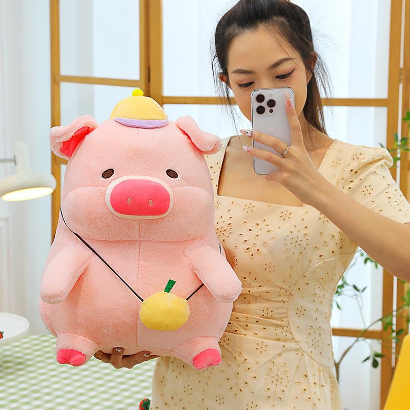 Очаровательный плюшевый рюкзак в виде свинки Лулу, милая кукла-мягкая игрушка, сладкая подушка для обнимания, подарок