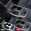 Для Jeep Grand Cherokee 2011-2020 Переключение передач/Передний отсек для хранения Наклейки Украшения Аксессуары для салона автомобиля Углеродное волокно