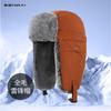 Winter Warm Fleece-Lined Ear Protection Hat Men Women Cycling Windproof Beanie Cap
