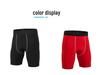 Men's Fitness Basketball Sweat-Wicking Quick-Dry High-Elasticity Compression Shorts
