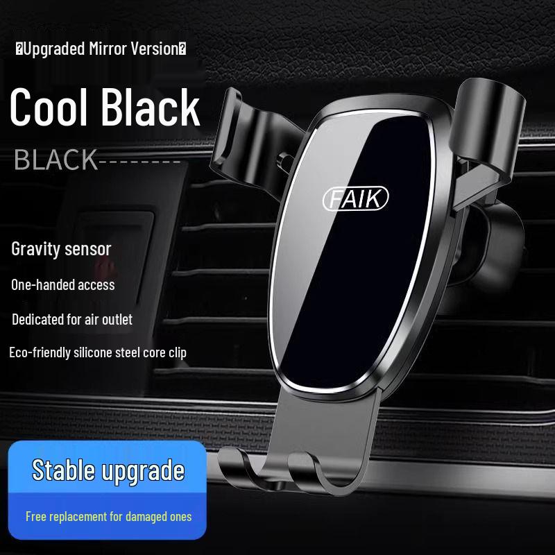 Новый автомобильный гравитационный держатель для телефона с креплением на воздуховод и регулировкой зеркала