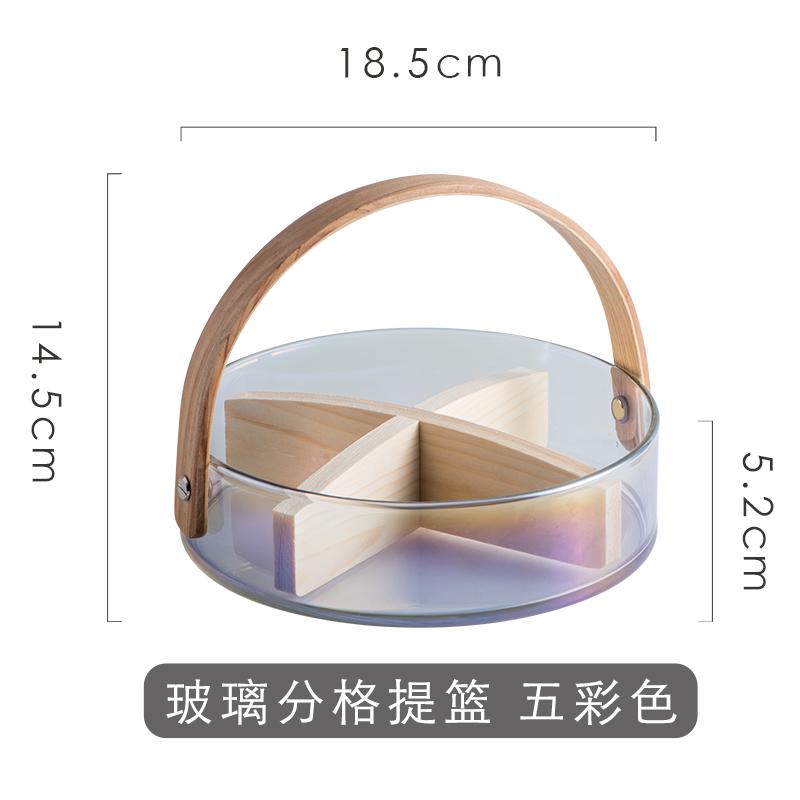 Северная Европа Прозрачная стеклянная миска для закусок Металлическая решетчатая тарелка Портативная корзина для фруктов Домашняя десертная тарелка Форма для торта Поднос для закусок